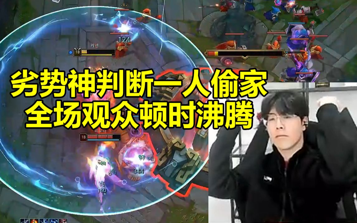 Ming重返赛场，比赛规则变更首场状态出色，日本队观众沸腾！的简单介绍